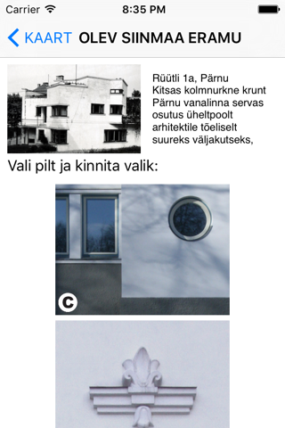 Fotoorienteerumine Pärnus screenshot 3