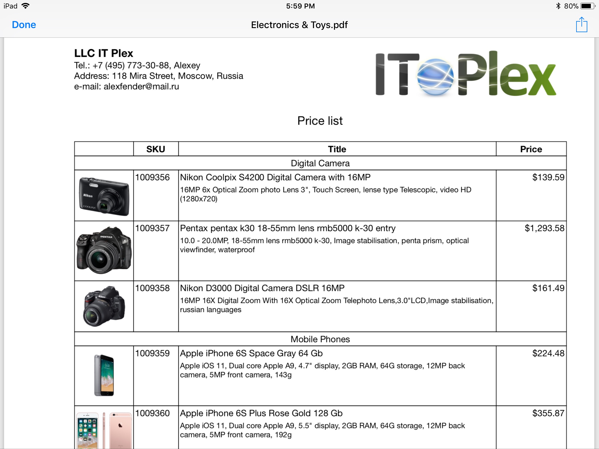 My Price List screenshot 3