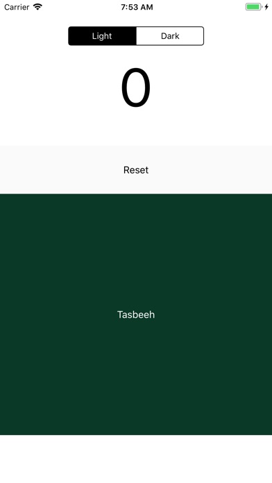 Image of Tasbeehh