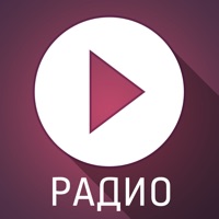 Радио онлайн — ТОП музыка app not working? crashes or has problems?