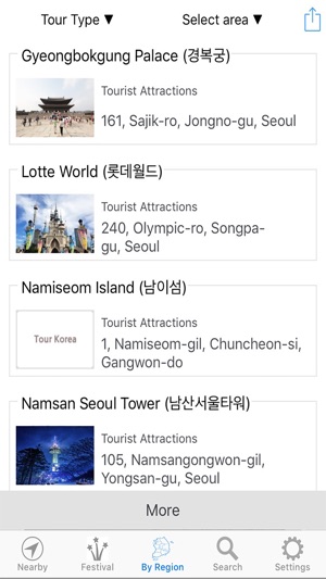 Tour Korea -Seoul, Jeju, Busan(圖3)-速報App