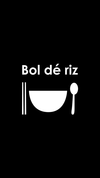 Bol de riz（ボルデリ）　公式アプリ