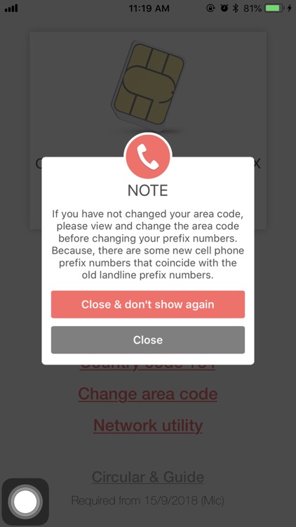 Smart contact for prefix 11-10 screenshot-5
