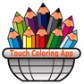 Get Fun Coloring App for iOS, iPhone, iPad Aso Report