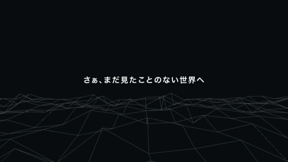 フェンリル2019年度新卒採用0次選考VRのおすすめ画像5