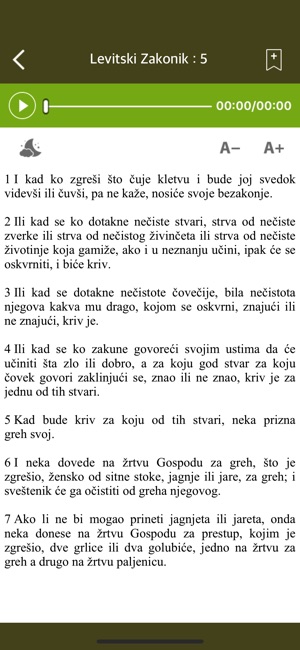 Serbian Holy Bible with Audio(圖3)-速報App