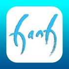 Top 19 Business Apps Like Hanh Gallery - Best Alternatives