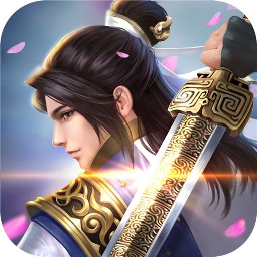轩辕仙侠录-修仙3D手游,仙侠奇迹!