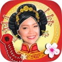C&acirc;mera fotos Ano Novo Chin&ecirc;s icon