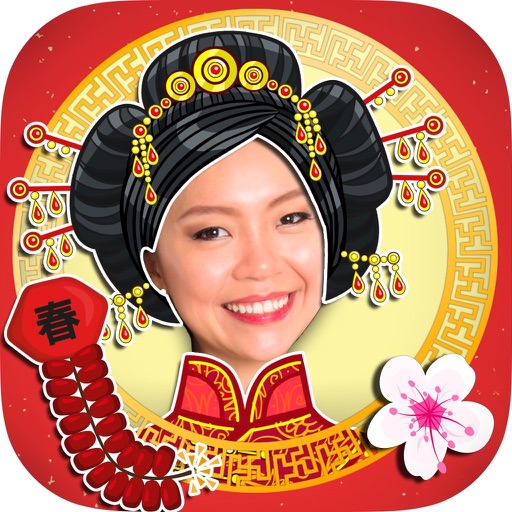 Chinese New Year camera icon