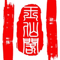 Jade Garden, Ilkeston