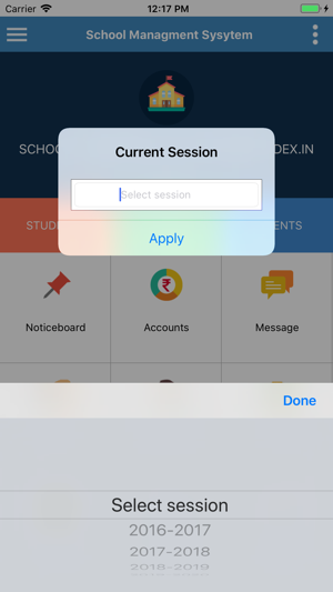 SchoolDex Admin(圖2)-速報App