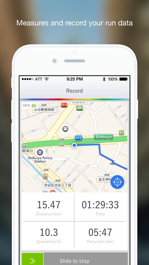 RunGraph(圖2)-速報App