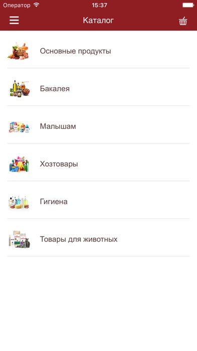 Золотая Нива - продукты в Сочи screenshot 3