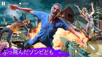 Kill Shot Virusのスクリーンショット2 Kill Shot Virusのスクリーンショット2