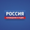 Россия. Телевидение и радио