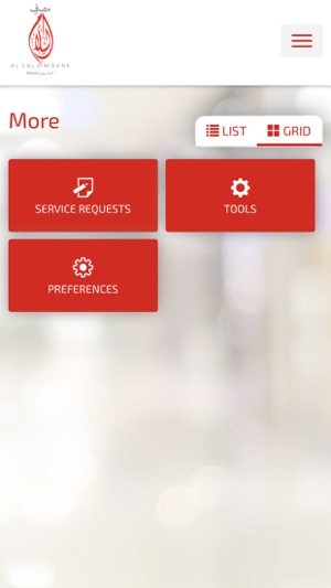 Al Salam Bank Mobile Banking(圖5)-速報App