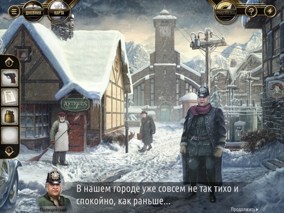Скачать игру Убийство в Альпах