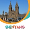 Shenyang Tourism Guide shenyang jobs 