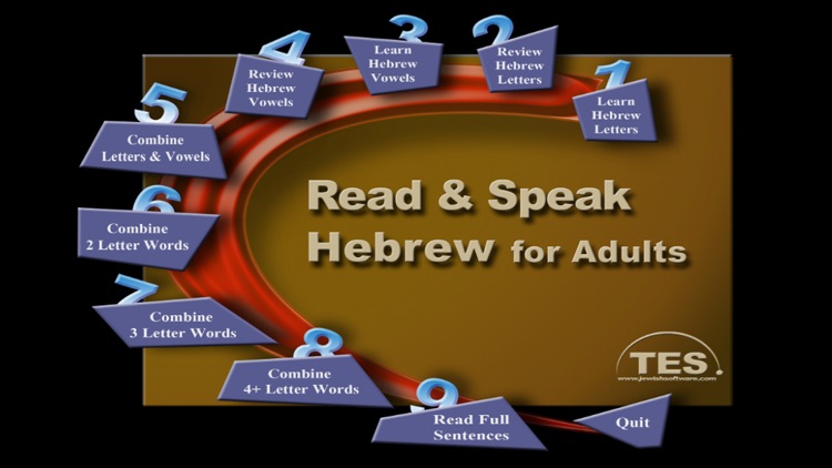 Read and Speak Hebrew FA