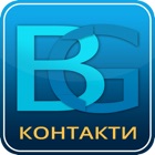 BGKontakti