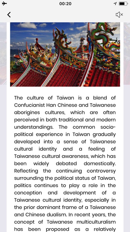 Taiwan Travel Guide Offline screenshot-3