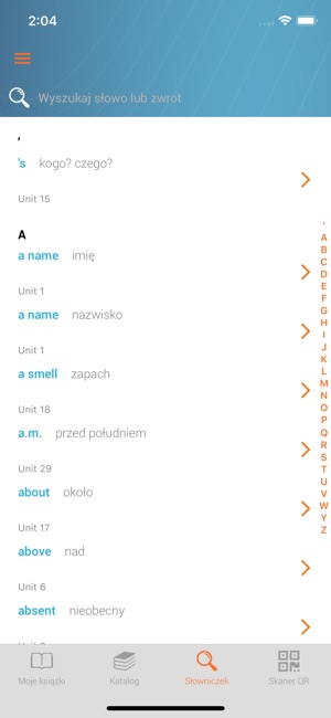 DLL Dictionary(圖2)-速報App