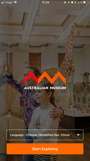 Australian Museum