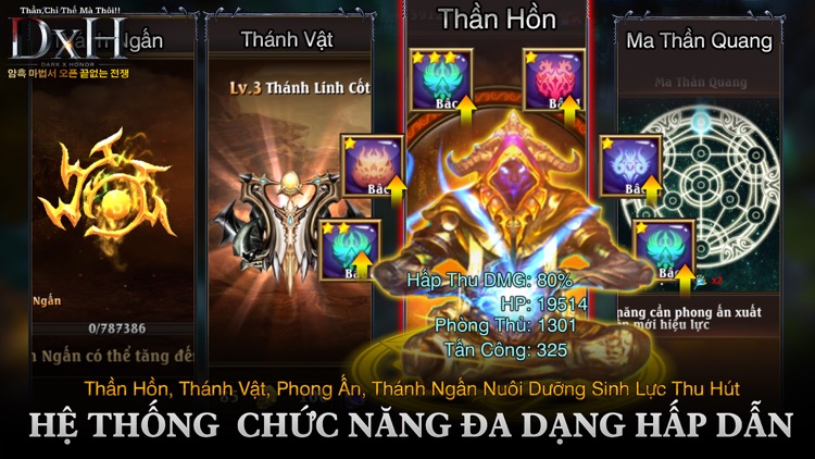 DxH