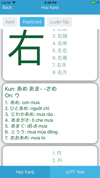 JLPT Toàn Thư (Kanji) screenshot-4