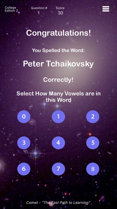 Spelling With Comet College 2 screenshot 3
