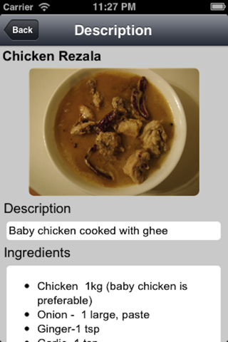 Curry Recipe screenshot 2