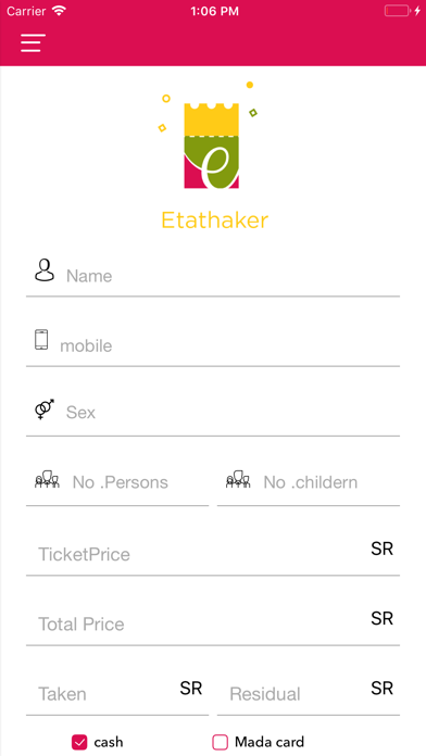 eTathaker Registration screenshot 3