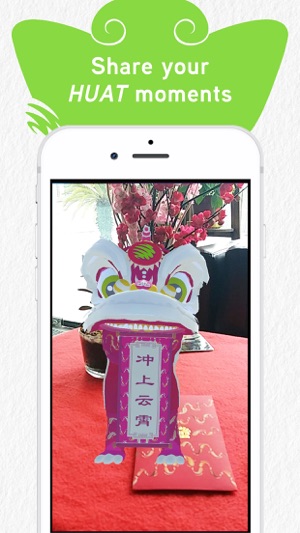 Maxis Huat AR(圖5)-速報App