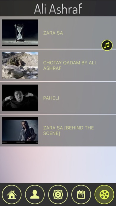 【图】AliAshrafMusic(截图3)