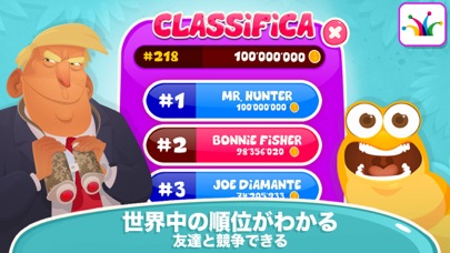 Allghoi vs Trump: ロジックパズルゲームのスクリーンショット4 Allghoi vs Trump: ロジックパズルゲームのスクリーンショット4