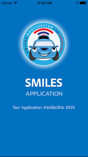 Smiles App.(圖1)-速報App