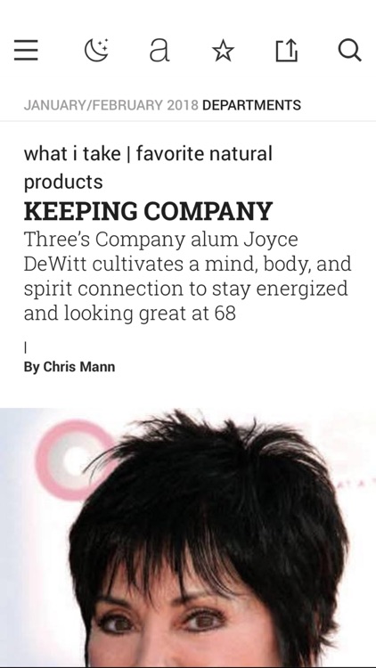 Amazing Wellness Magazine screenshot-3