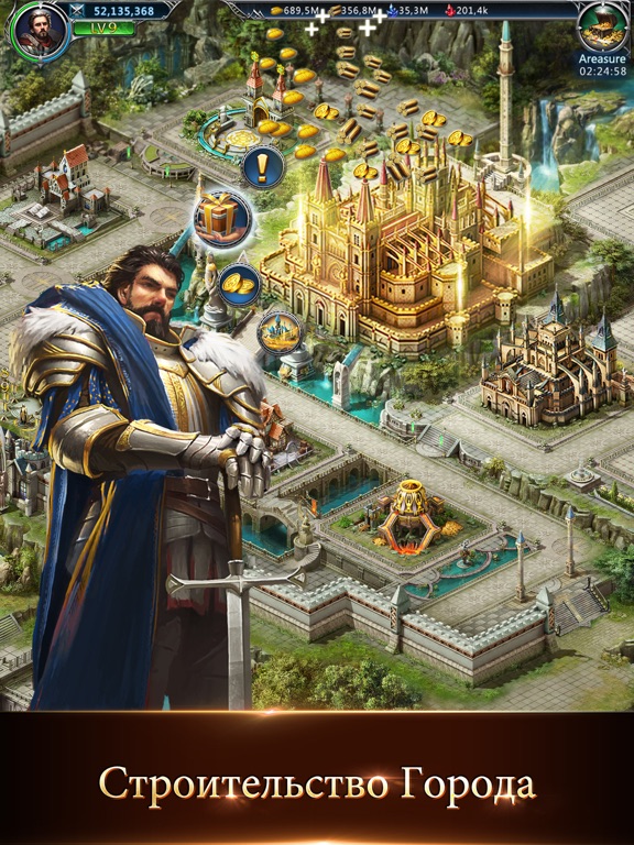 Скачать игру War and Magic