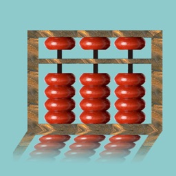 Abacus for Kids