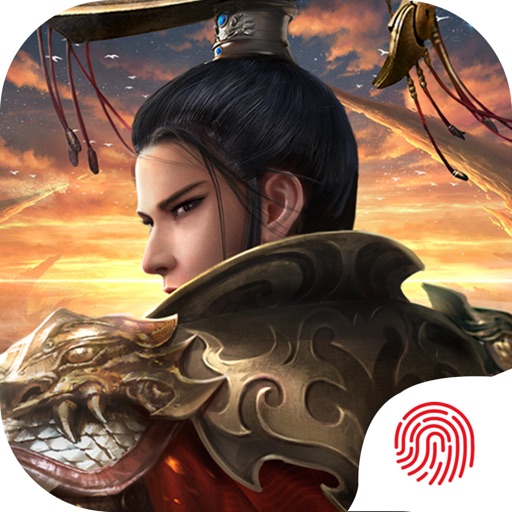 三国app icon图