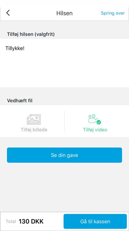 GoGift screenshot-3