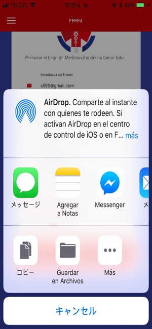 MediMovil(圖6)-速報App