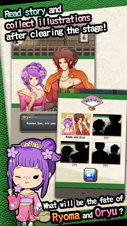 Rhythmic! Ryoma and Oryo