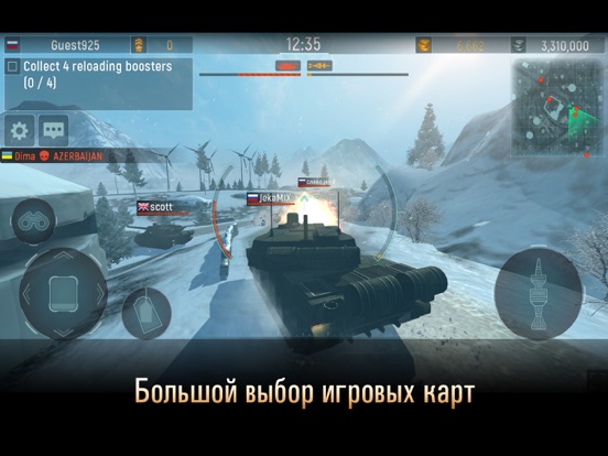 Скачать Armada: Modern Tanks
