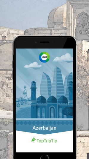 TopTripTip Azerbaijan(圖1)-速報App