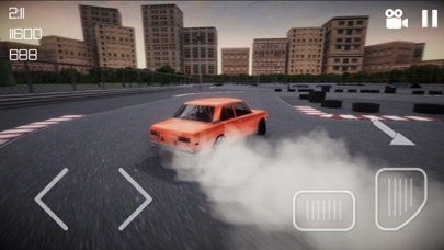 Drifting Nissan Car D... screenshot1