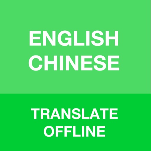 Chinese Translator Offline icon