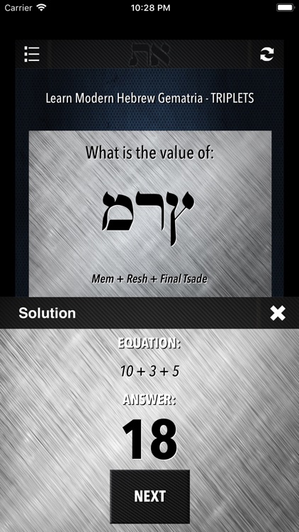 Learn Hebrew - Gematria 5 screenshot-4