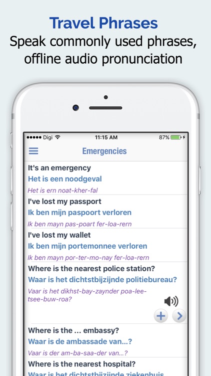 Dutch Dictionary + screenshot-3